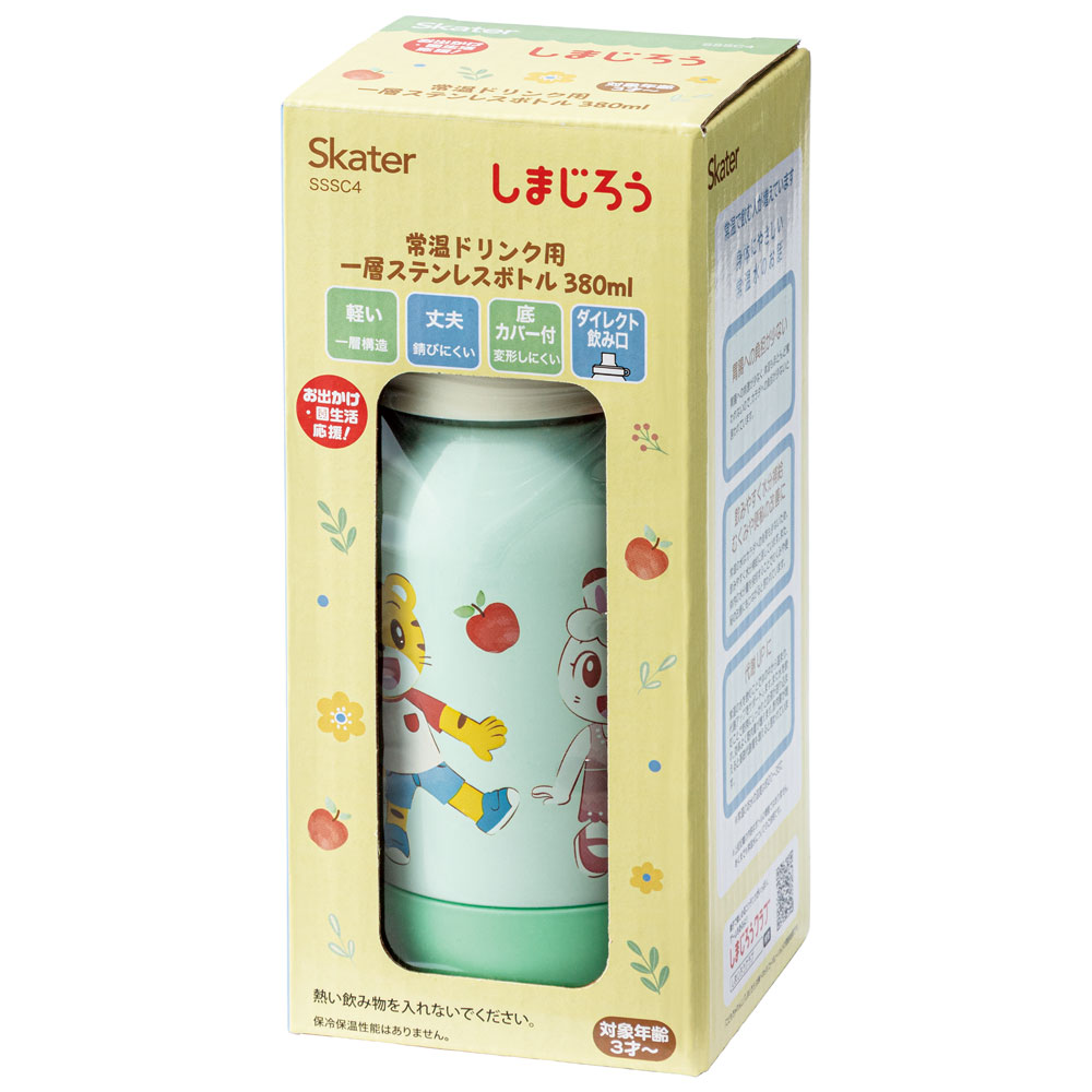 くまごろう Amazon.co.jp: クマガイ SUNART 多目的&保温ヒーター 沸かし太郎