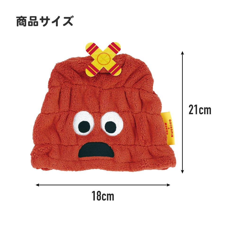 ロッキン　カウントダウン　ビバラ　Tシャツ　タオル　キャップ　小物　セット メール便対象品】 タオルキャップ 子供 スイミング キッズ 吸水 タオル