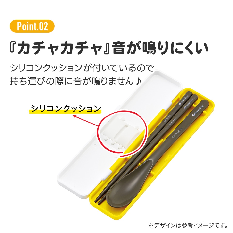 けものフレンズ　茶碗　箸 楽天市場】【公式】カチャカチャ音が鳴らない！日本製のお箸セット
