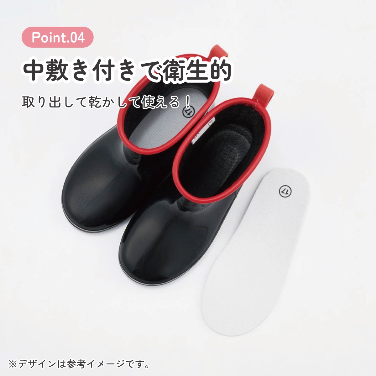 長靴 キッズ 子供 17cm かわいい レインブーツ 歩きやすい 幼稚園