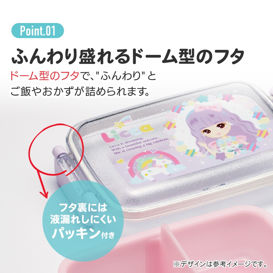 2025年最新】けいおん 弁当箱の人気アイテム - メルカリ