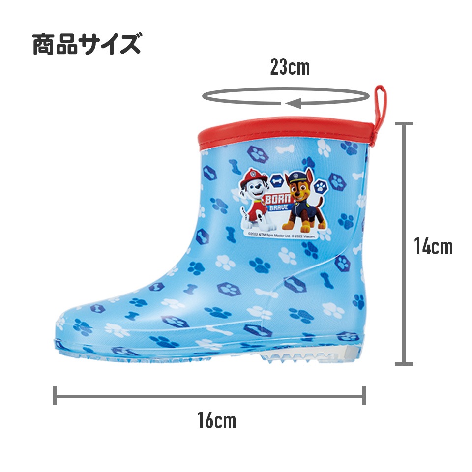 ディズニー　2006年 レトロ　レインブーツマスコット　平成　まとめ売り レインブーツ 16cm くまのプーさん／RIBT16_4973307646126