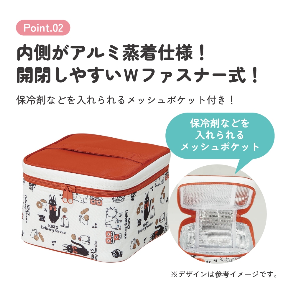 ピクニック ランチボックス ピクニックセット お弁当箱 ファミリー
