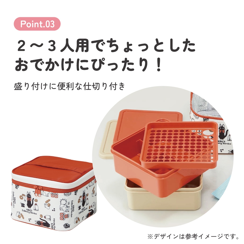 ピクニック ランチボックス ピクニックセット お弁当箱 ファミリー