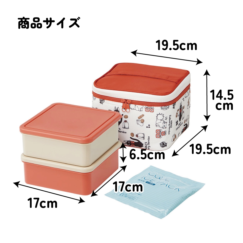 ピクニック ランチボックス ピクニックセット お弁当箱 ファミリー