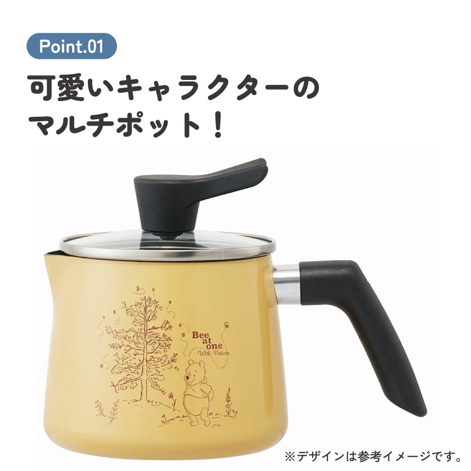 ①【新品未使用】Alessi mami 鍋 一人鍋 土鍋 フィスラー ケトル ①【新品未使用】Alessi mami 鍋 一人鍋 土鍋 フィスラー ケトル