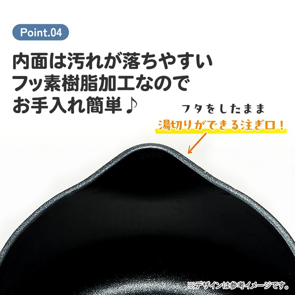 マルチポット 1.3L 1300ml 鍋 なべ 片手鍋 ガス火用 調理器具 調理