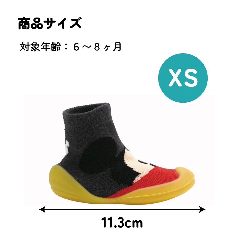 ソックス シューズ ギフトボックス XS 11.3cm ベビー 靴