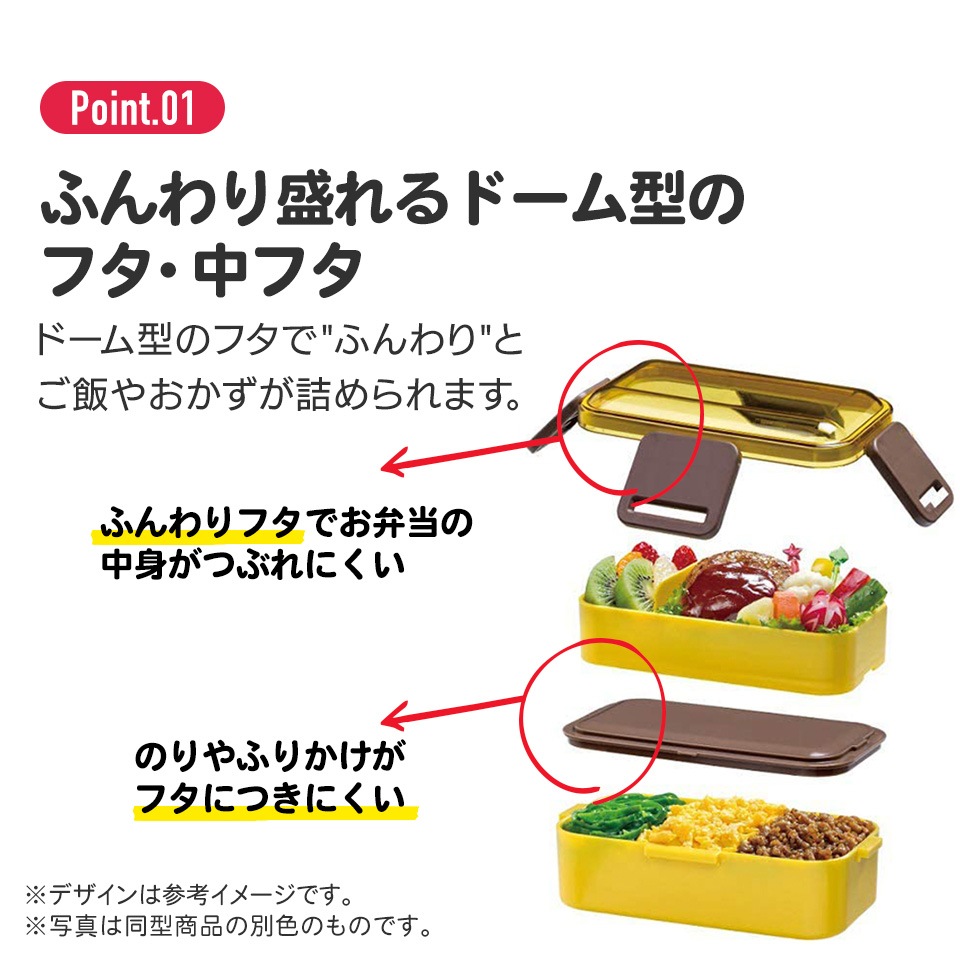 【新品★当時物】　魔導物語　ぷよぷよ　弁当箱一段&二段&ミニケース&ストラップ ぷよぷよ 魔導物語 ミニ弁当箱(おかず入れ)、弁当用箸
