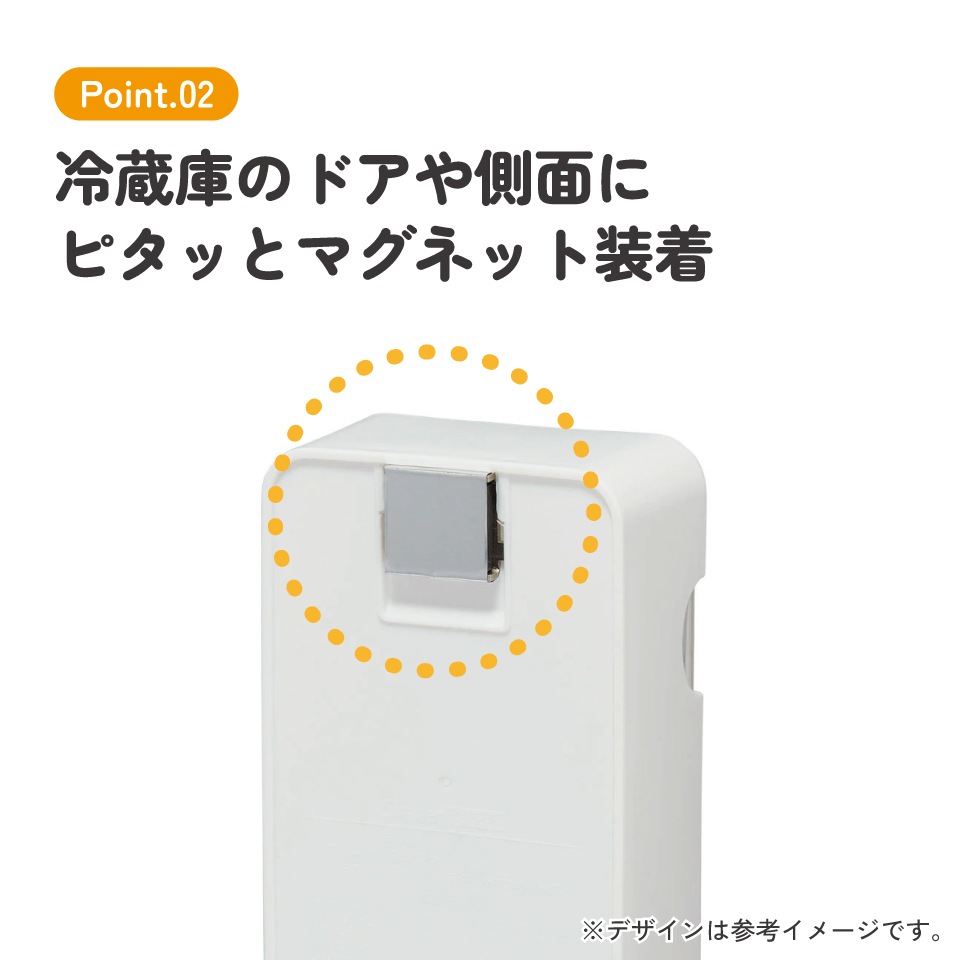 マグネット式 スイング ポケット 小物 入れ 収納 便利 整理 ケース
