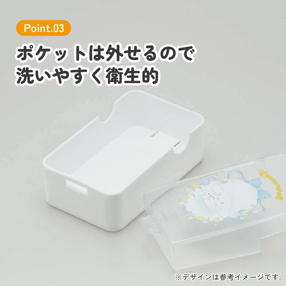 マグネット式 スイング ポケット 小物 入れ 収納 便利 整理 ケース