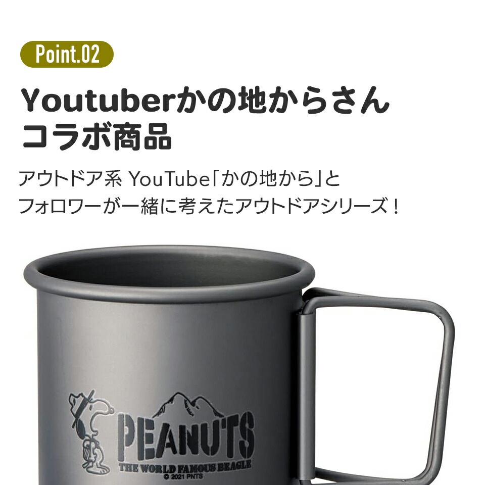 大人気] Widesea キャンプ用アルミカップ アウトドアコーヒー