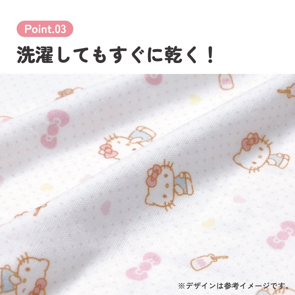 マスコット付き ハンドタオル タオル ガーゼ ループ ループ付き