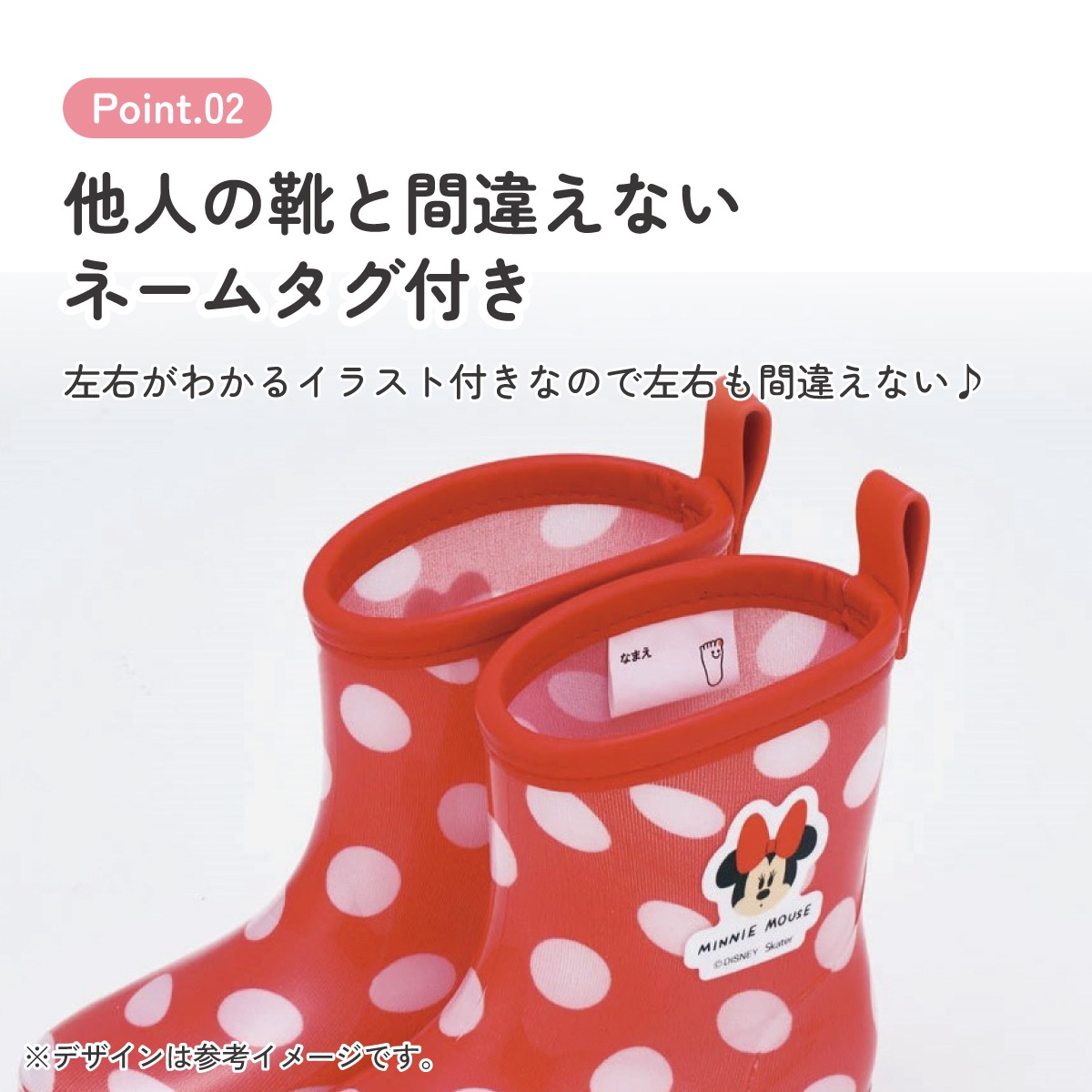 長靴 キッズ 子供 15cm かわいい キャラクター ローカット レイン