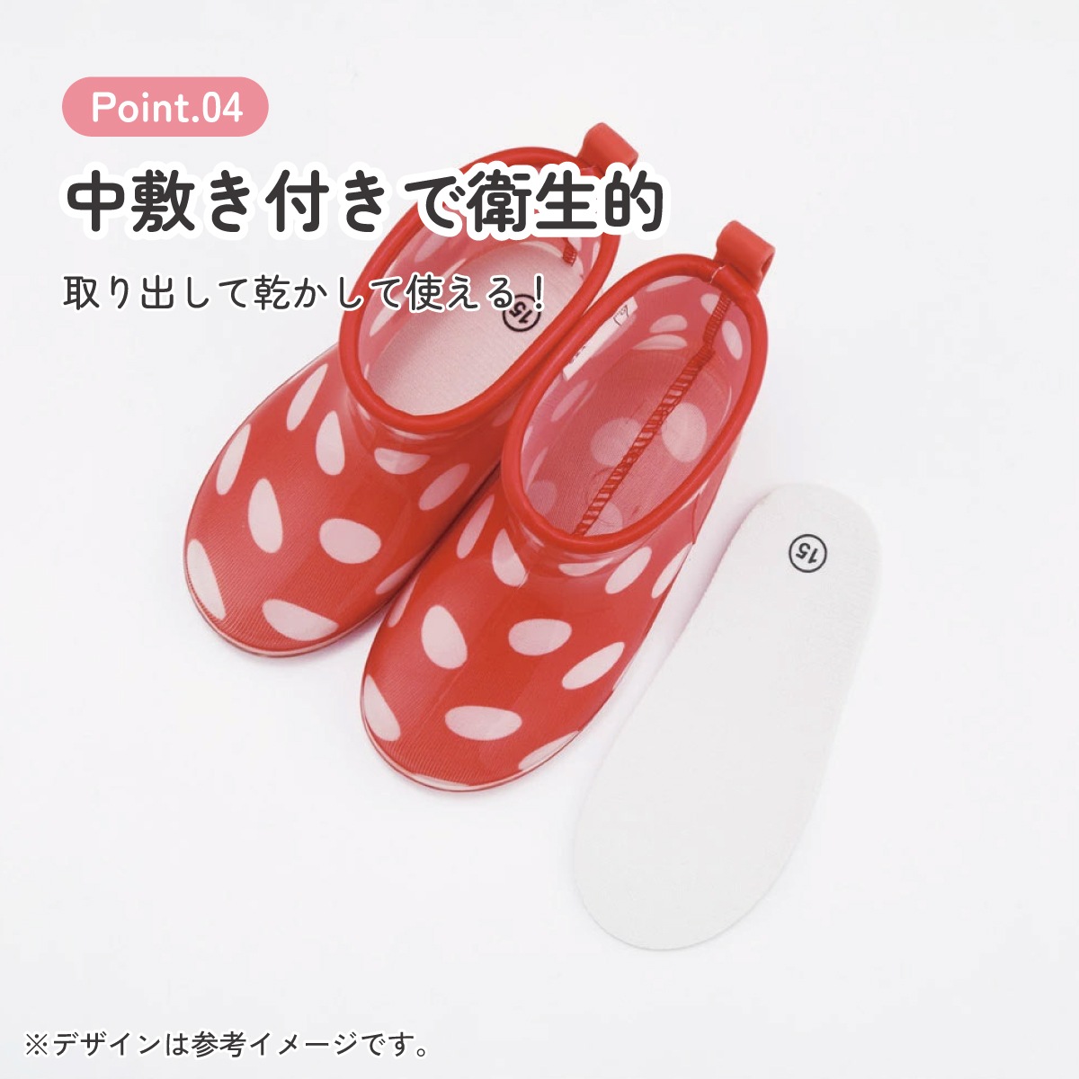 長靴 キッズ 子供 15cm かわいい キャラクター ローカット レイン