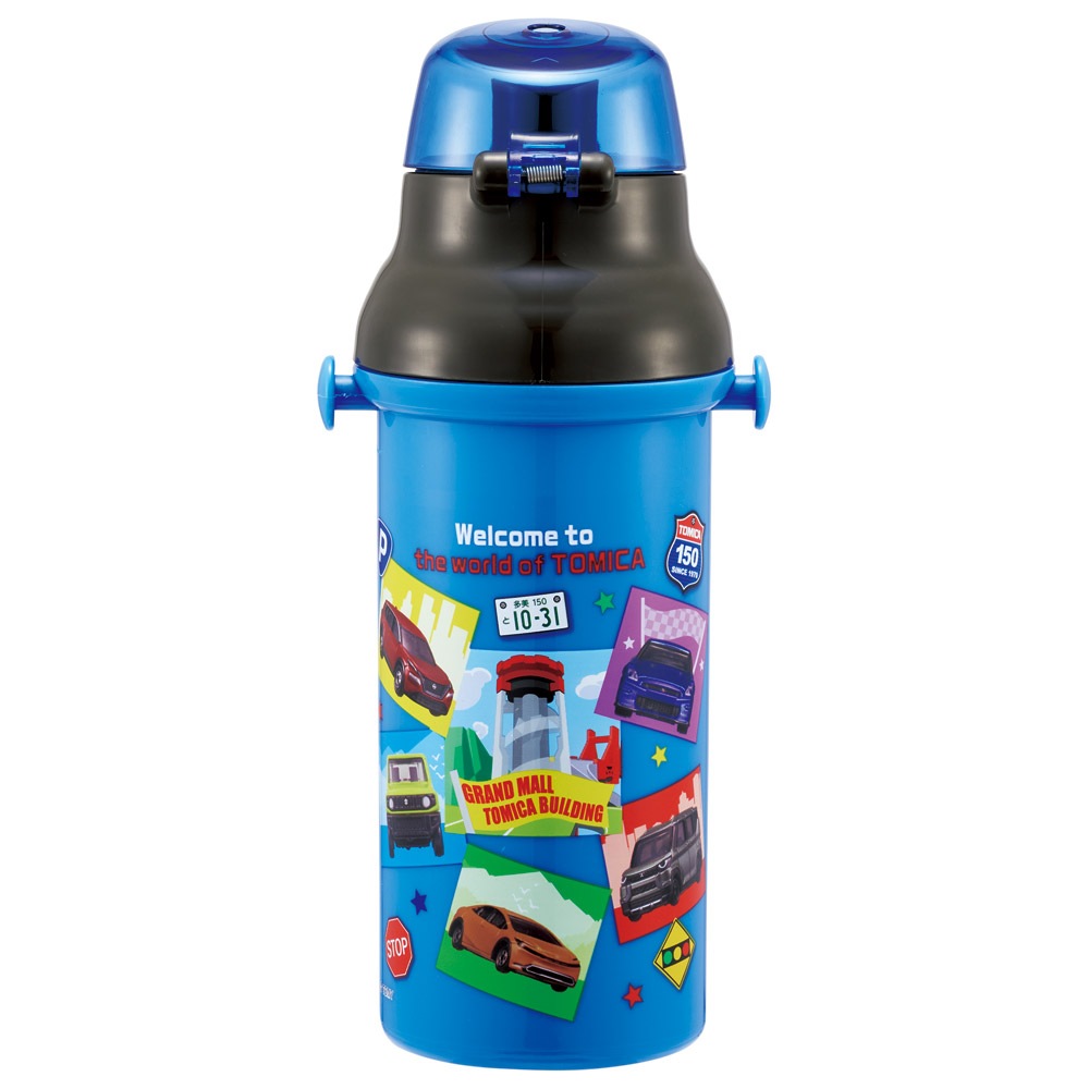 【みきはみぎ】　2つセット　水筒 みきはみぎ】 2つセット 水筒 みきはみぎ】 2つセット 水筒 楽天市場】