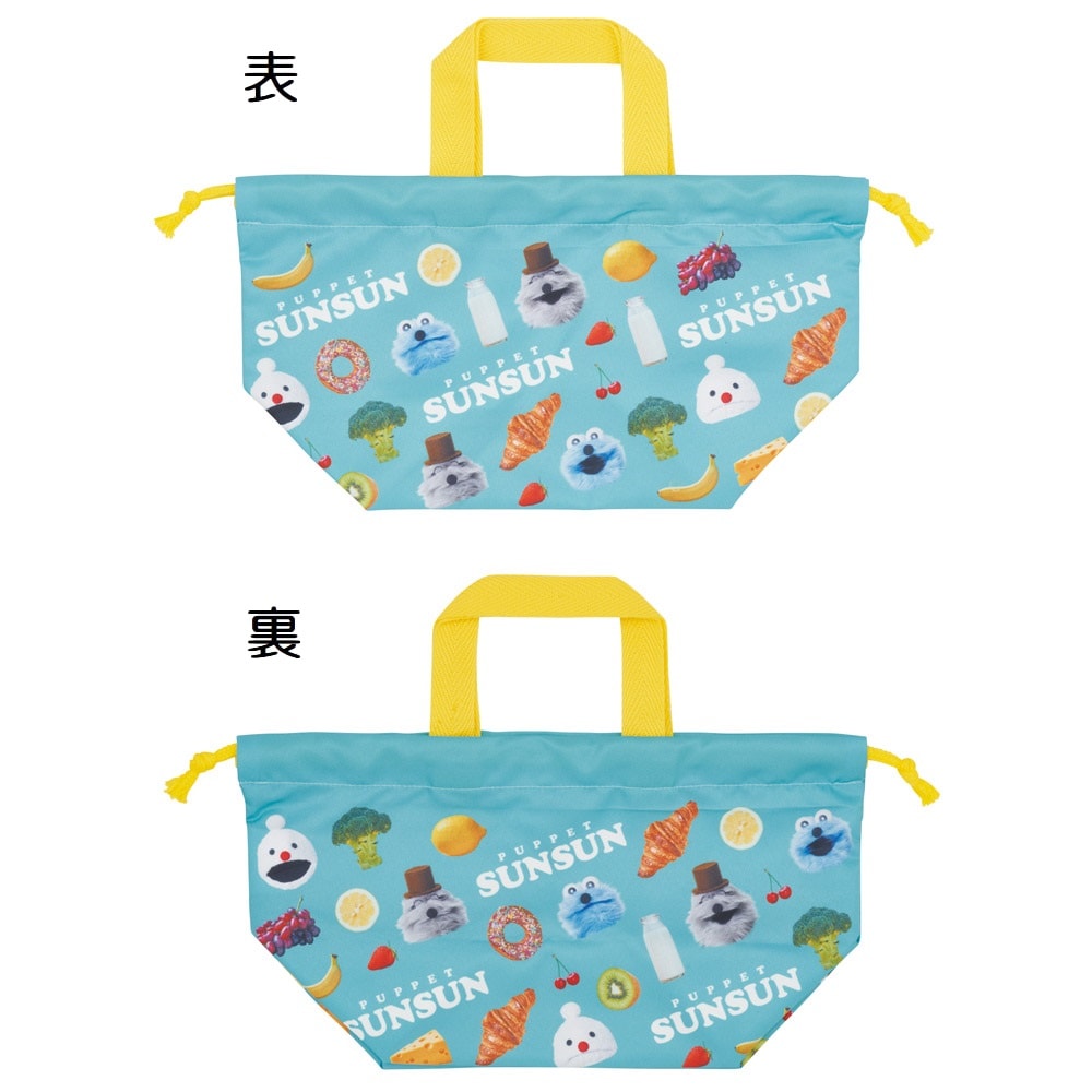 入学入園グッズ　お弁当袋 楽天市場】巾着M 巾着袋 入学準備 袋 巾着 お弁当袋 幼稚園 おしゃれ