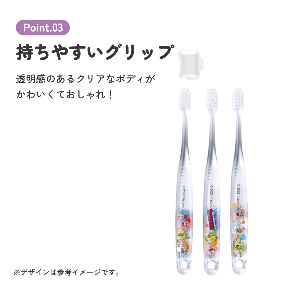 サンスター　子ども歯ブラシ　120本セット　お得値下げ激安24時まで限定 メール便対象品】 スケーター 歯ブラシ 子供 セット こども 3本