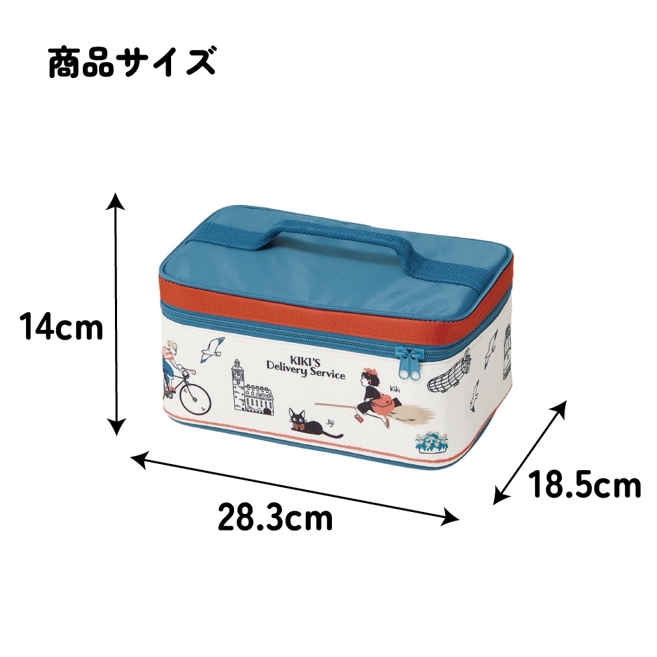 保冷バッグ付行楽ランチセット 魔女の宅急便23／KCPC4_4973307616266