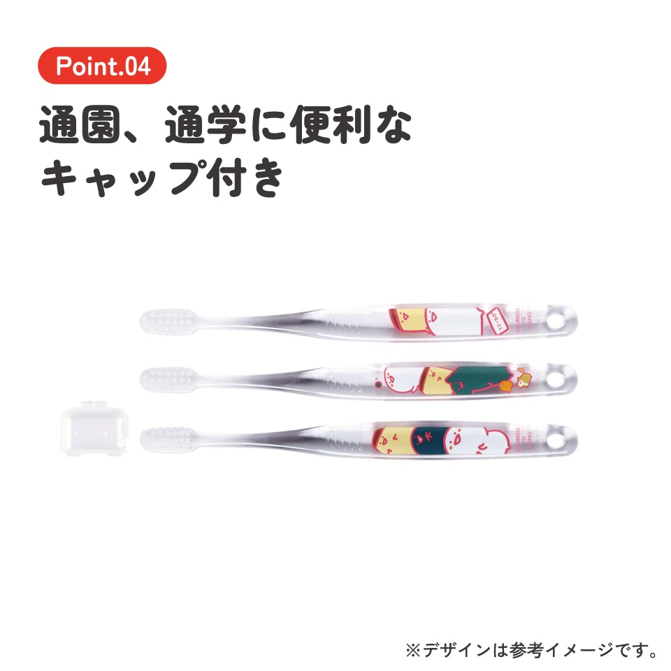 LM.C maya バースデーベア 3個セット 爆買 ヘアアイロン コードレス ヘアアイロンブラシ ストレート