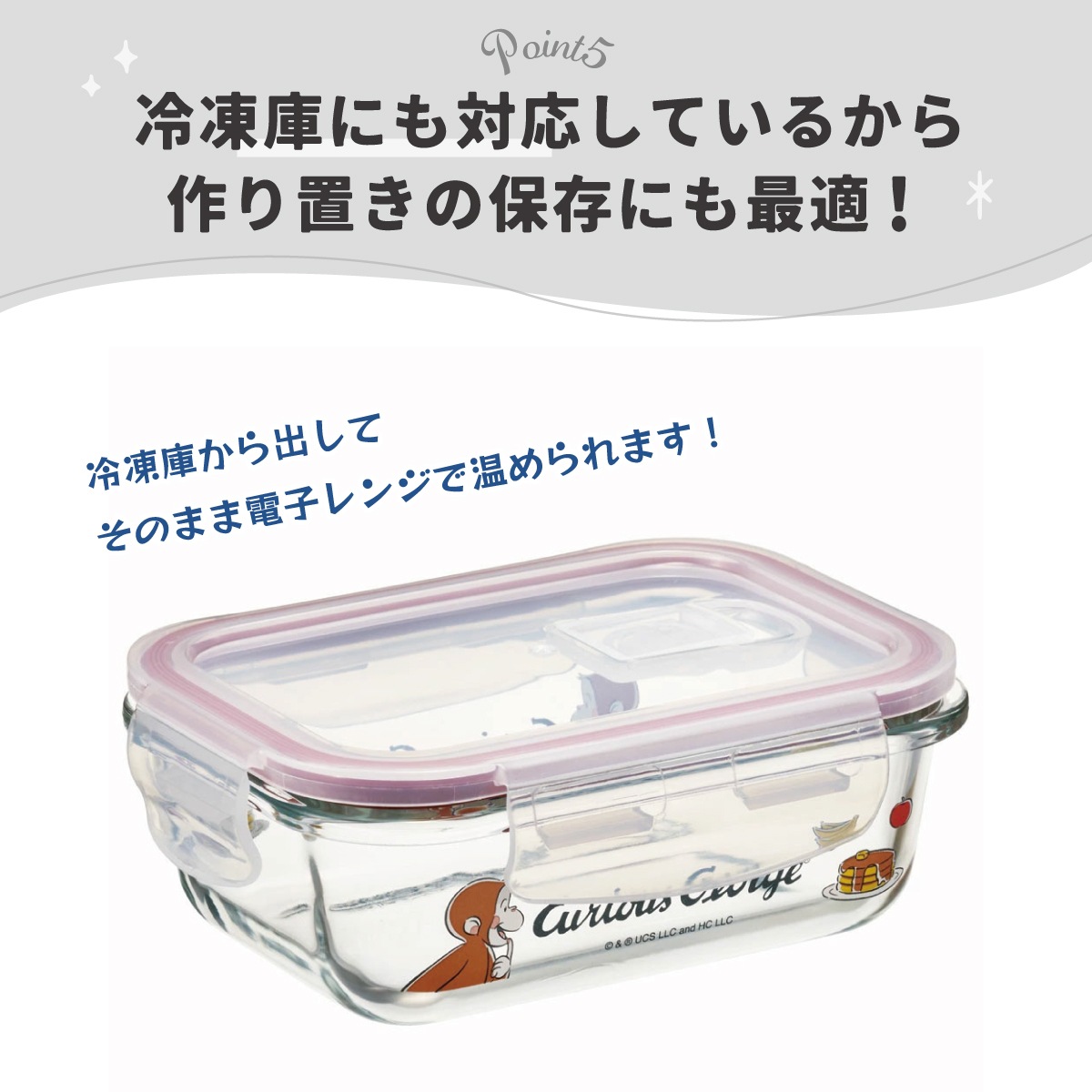 y*e様 dr CLASSIC 冷凍庫 ガラス蓋付き 耐熱ガラス 容器 370ml 保存容器 ガラス 密閉 おしゃれ 耐熱容器 食洗