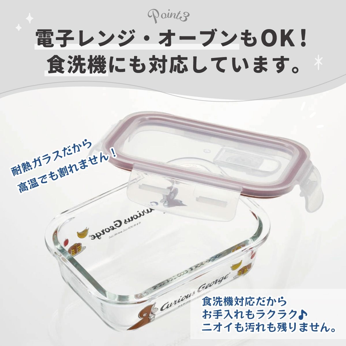 スエーデン　作家物　ガラス製　　スケーター　少女 スエーデン 作家物 ガラス製 スケーター 少女