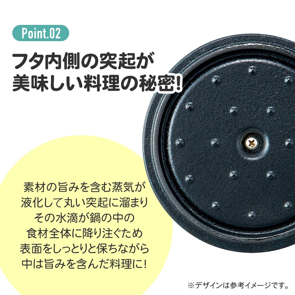鋳鉄製すり潰し器 ハンドスレッダ3｜製品情報｜アサダ株式会社