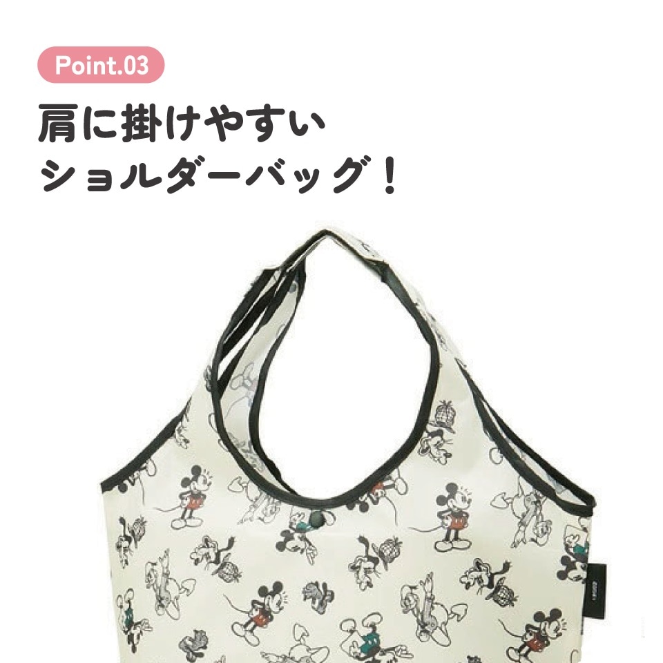 エコバッグ 折りたたみ マチ広 ポーチ付き おしゃれ キャラクター エコ