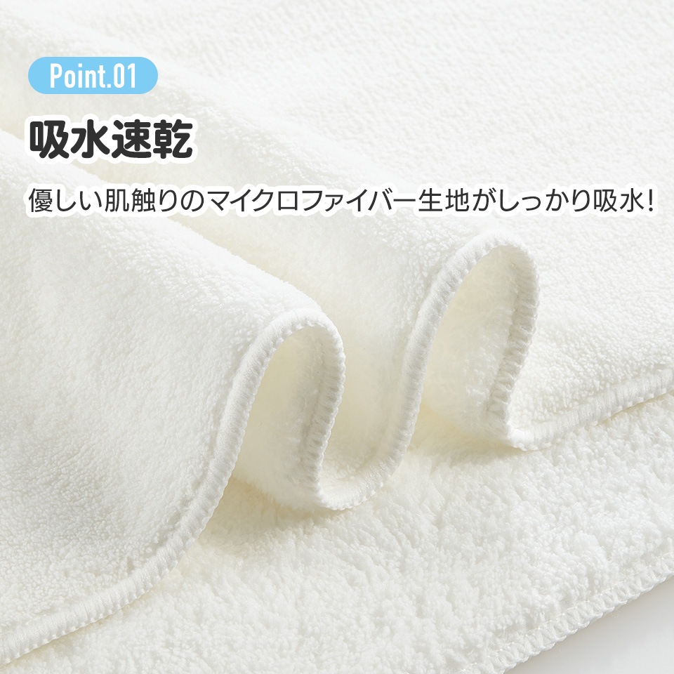 ディズニー土産】家のタオル、全部これにしたい！プーさんが