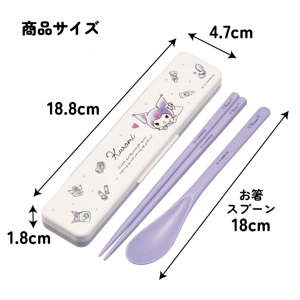 BONAVENTURA しーちゃんコラボ 新品未使用品 BONAVENTURA しーちゃんコラボ - メルカリ