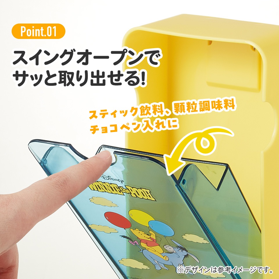 〝確認用〟スヌーピー ソフトマグネット 確認用〟スヌーピー ソフトマグネット 確認用〟スヌーピー