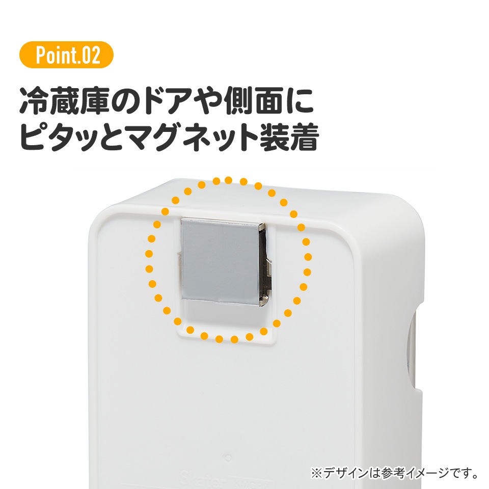 〝確認用〟スヌーピー ソフトマグネット 楽天市場】スヌーピー 75周年 丸型マグネット W48×H48×D8mm