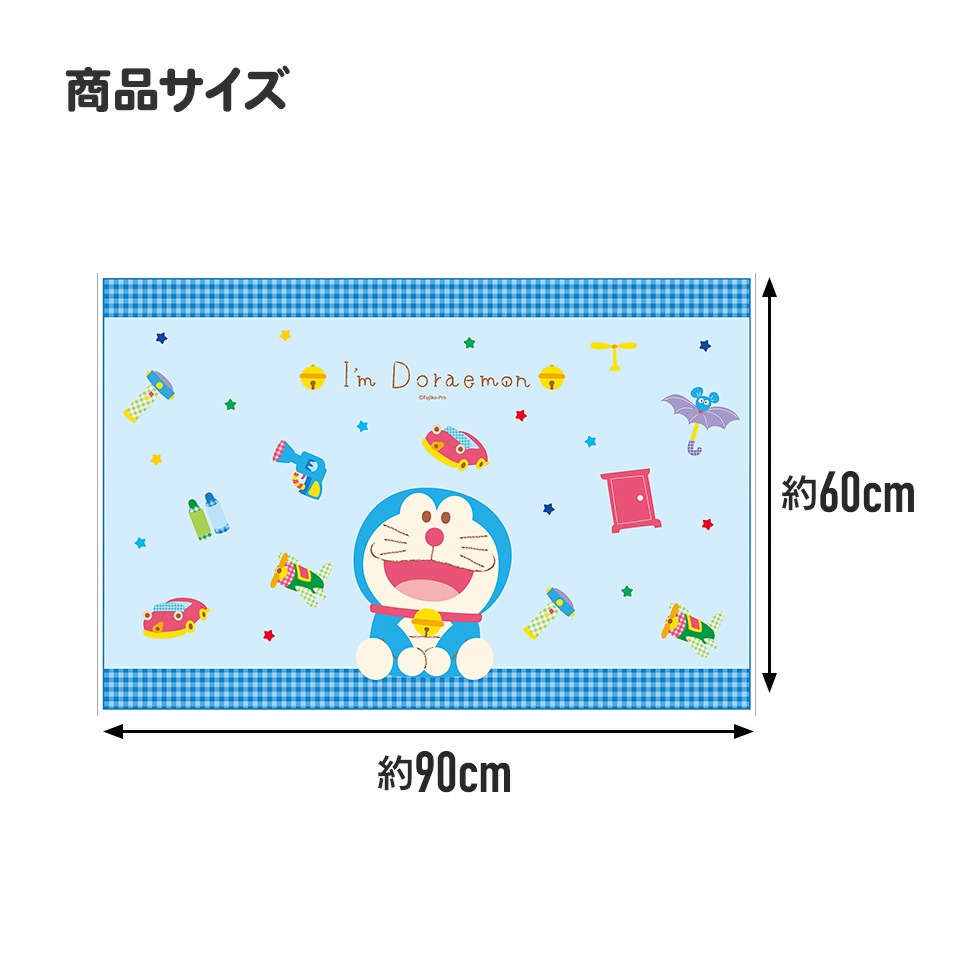 メール便対象品】レジャーシート S/1人用 アイムドラえもん ギンガム
