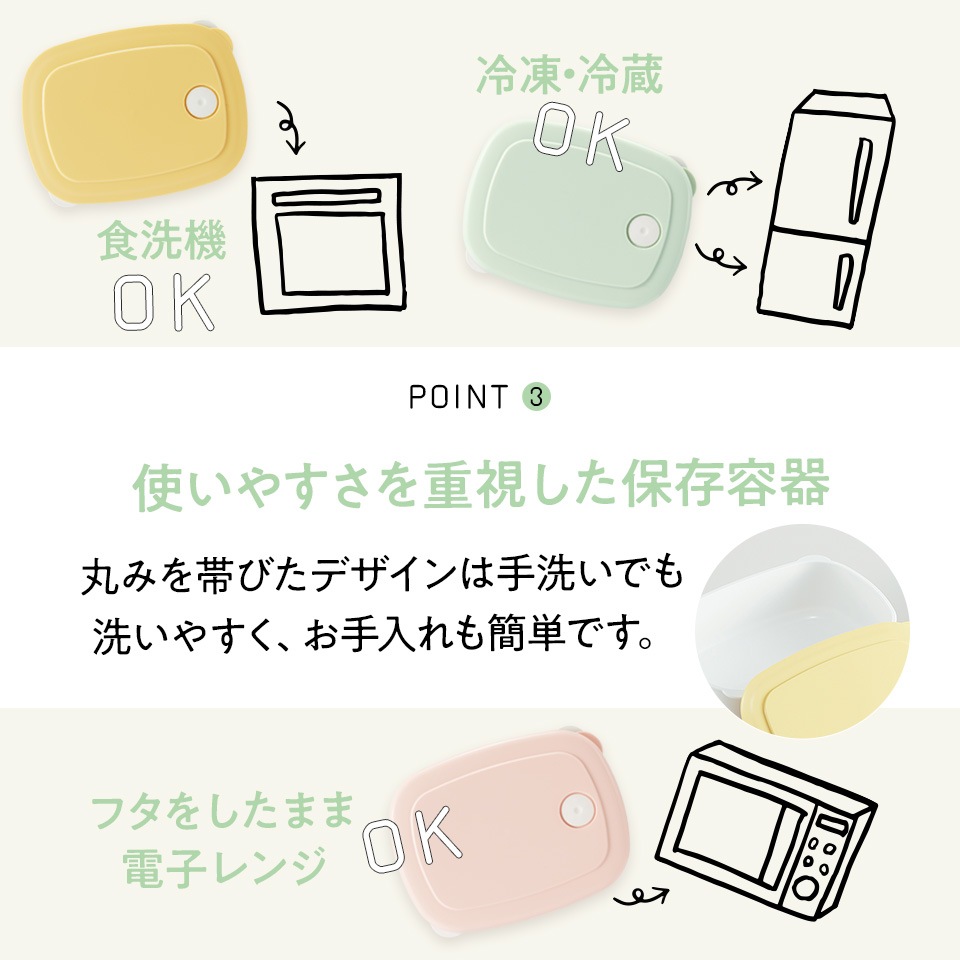 ねこのさん専用　２枚クール便 n3-05081.jpg