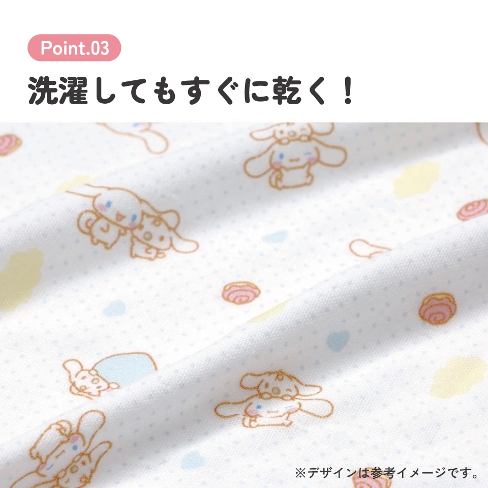 7_000000014557.jpg?1759712755