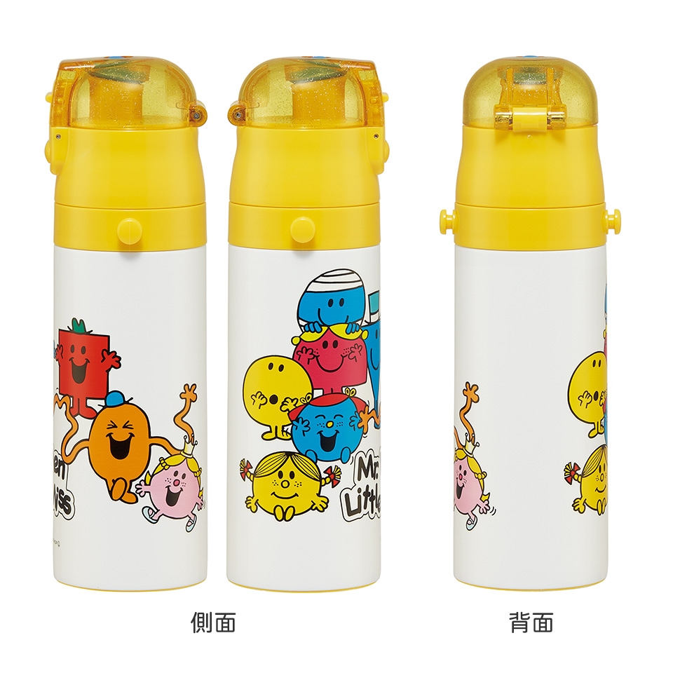 水筒 キッズ 直飲み 470ml ステンレスボトル ステンボトル