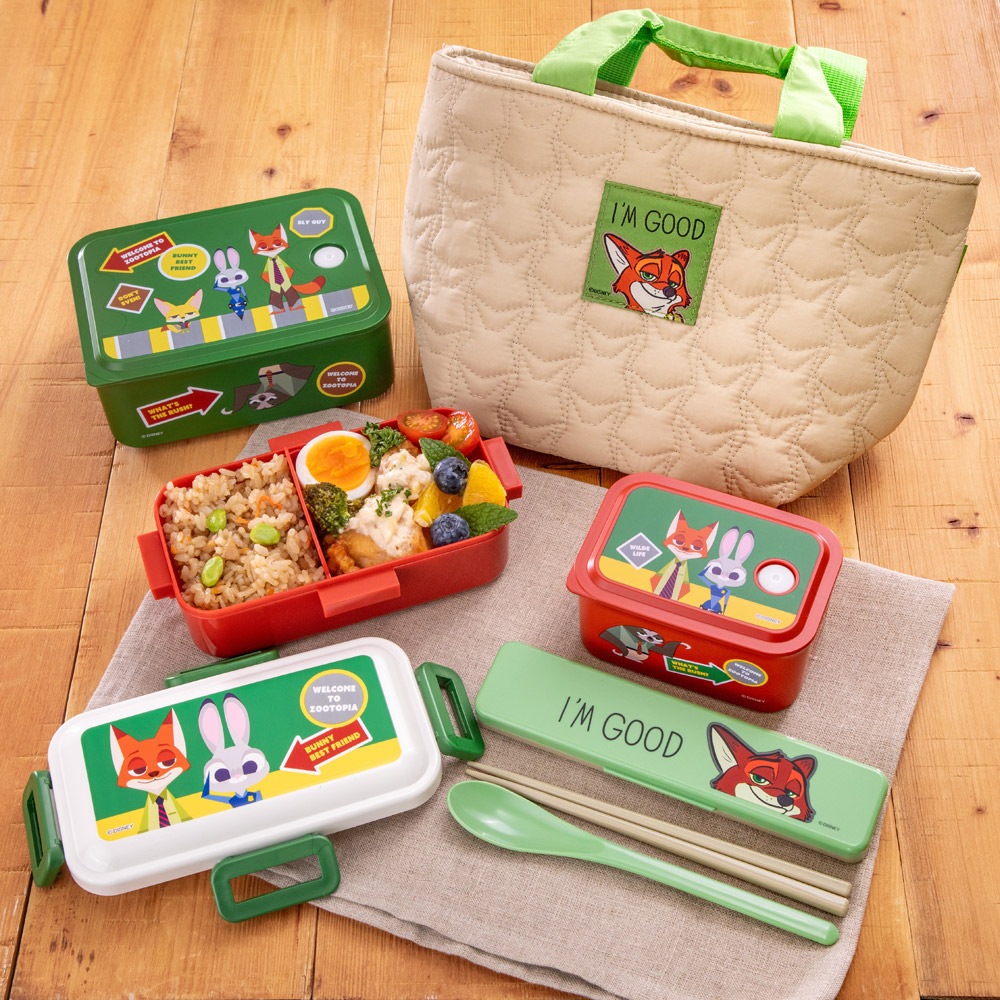 環境に配慮した ランチボックス S 320ml 1段 お弁当箱 バイオマス