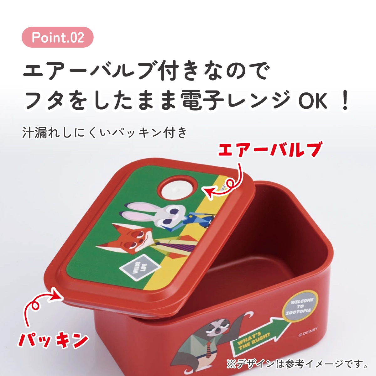 6_000000015157.jpg?1769752299