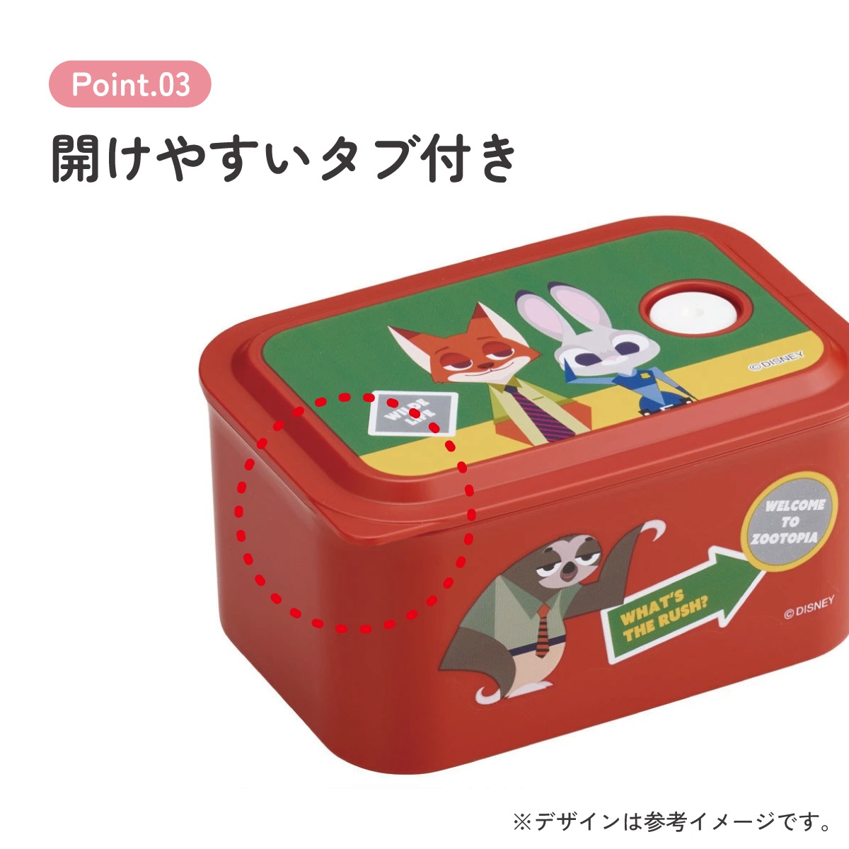 環境に配慮した ランチボックス S 320ml 1段 お弁当箱 バイオマス