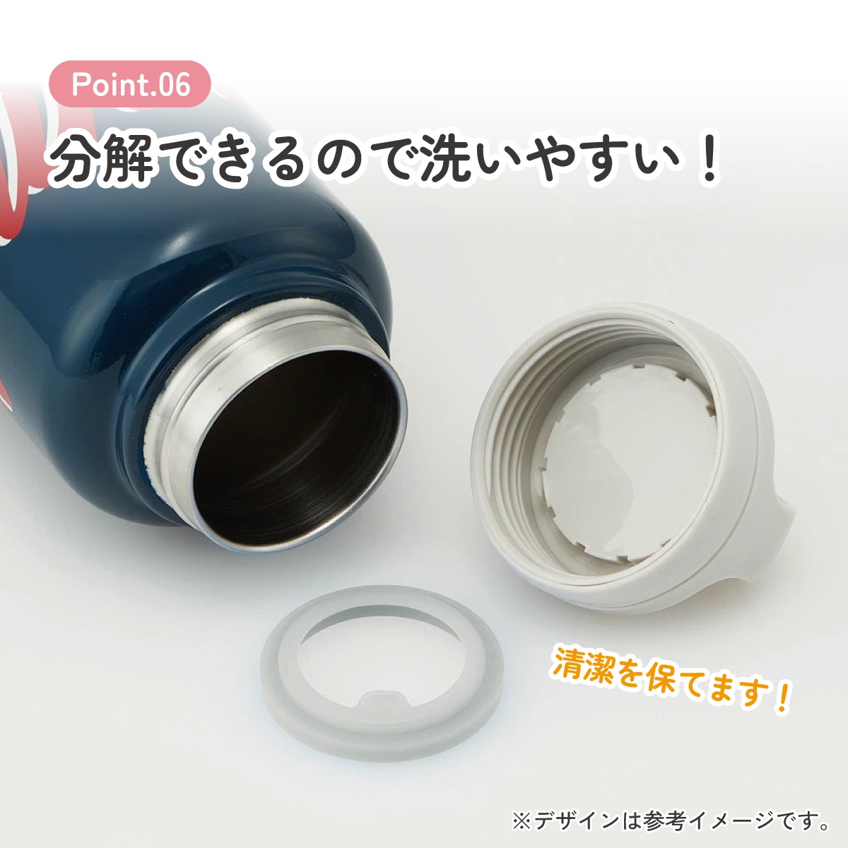 スクリューハンドルマグボトル 1000ml スヌーピー／STSC10_4973307575341