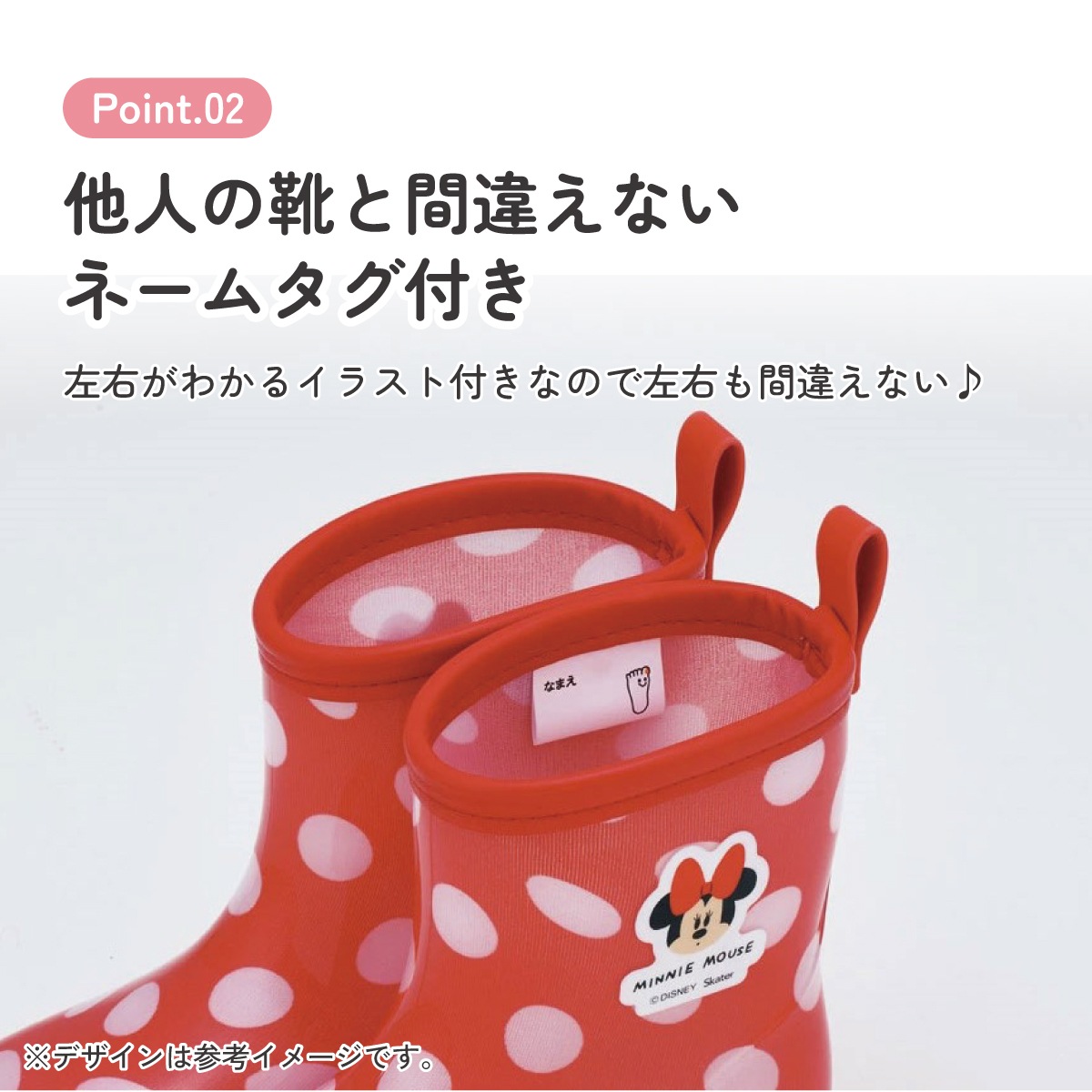 長靴 キッズ 子供 16cm ローカット かわいい キャラクター レイン