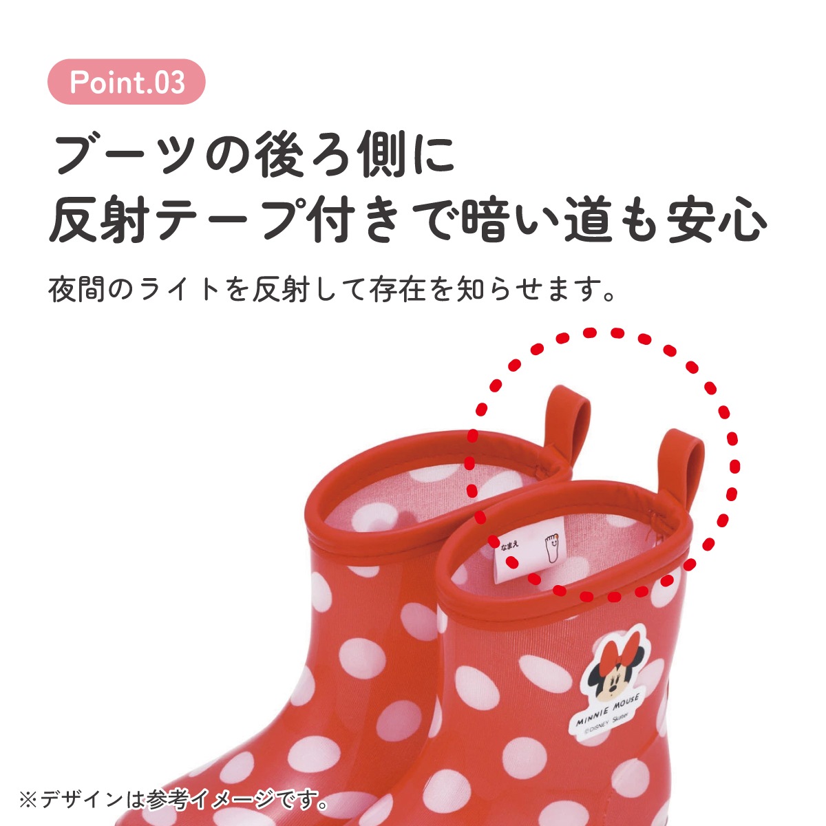 長靴 キッズ 子供 16cm ローカット かわいい キャラクター レイン