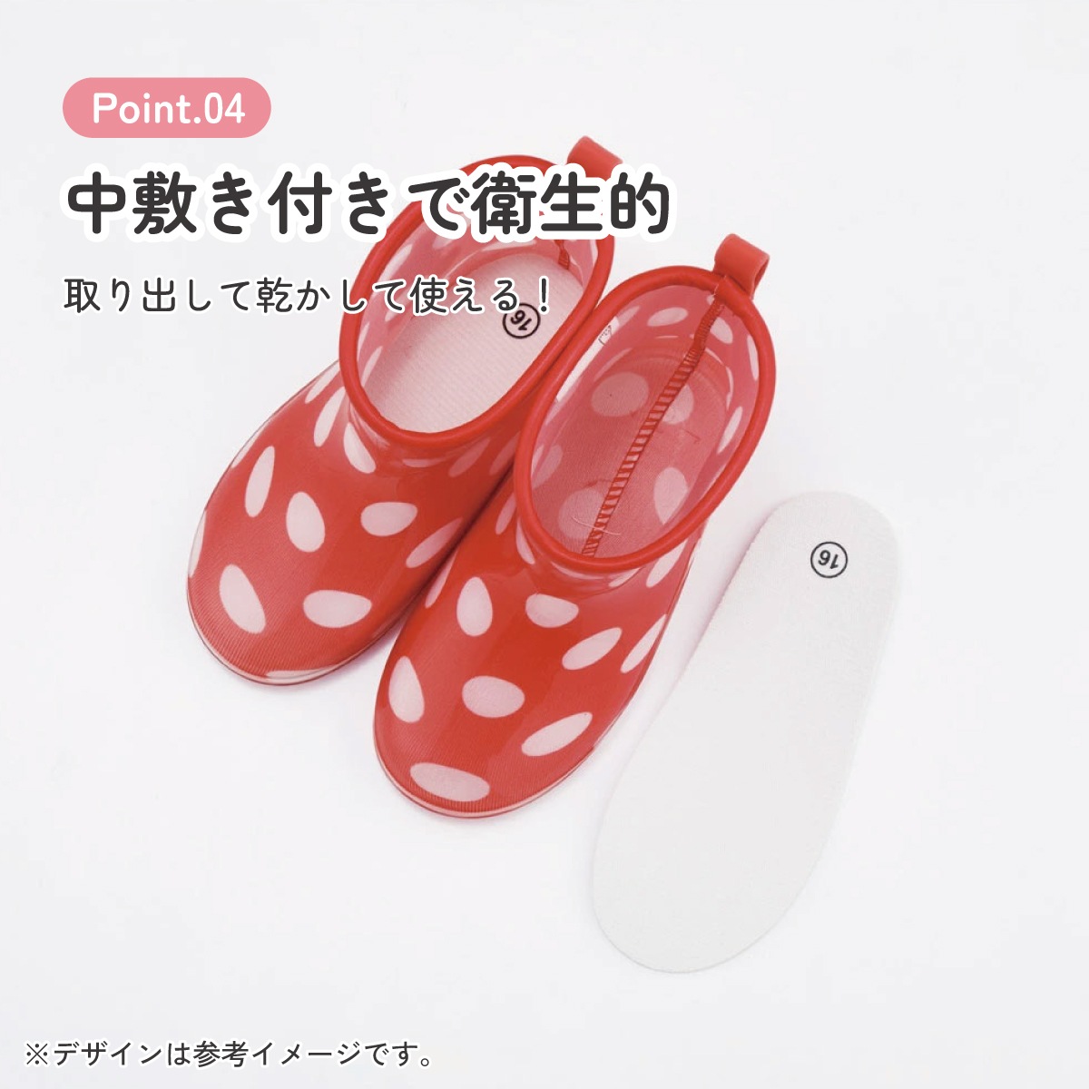 長靴 キッズ 子供 16cm ローカット かわいい キャラクター レイン