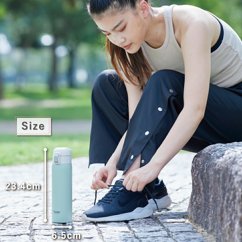 ワンプッシュステンレスボトル 480ml アリエル