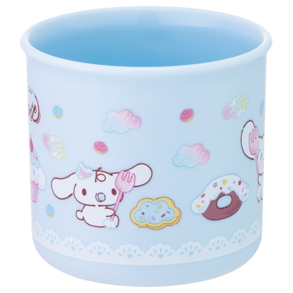 スケーター プラスチック コップ 幼稚園 200ml 子供 プラコップ 割れ