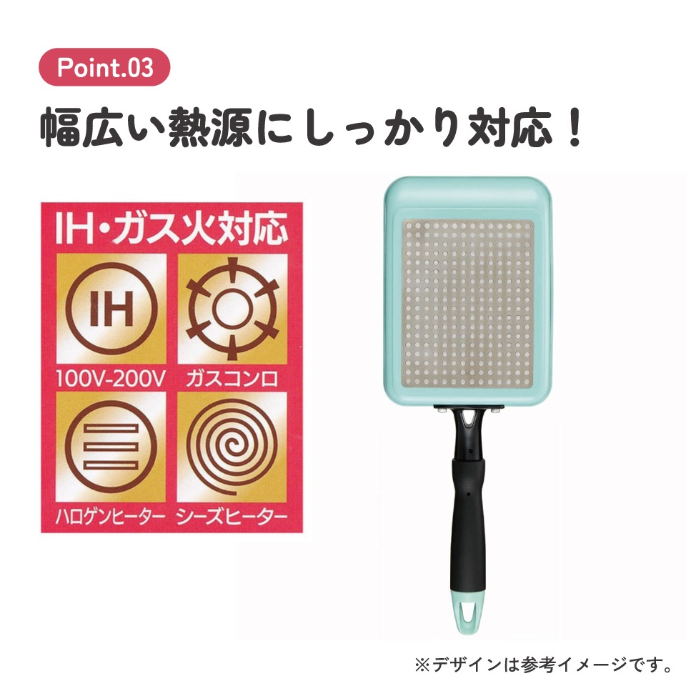 エッグパン フライパン 調理器具 料理 たまご焼き 朝食 調理 IH対応