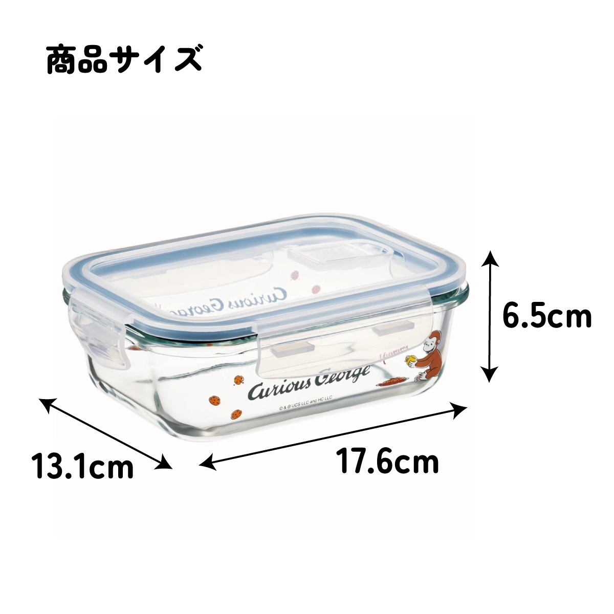 耐熱ガラス 容器 650ml 保存容器 ガラス 密閉 おしゃれ 耐熱容器 食洗