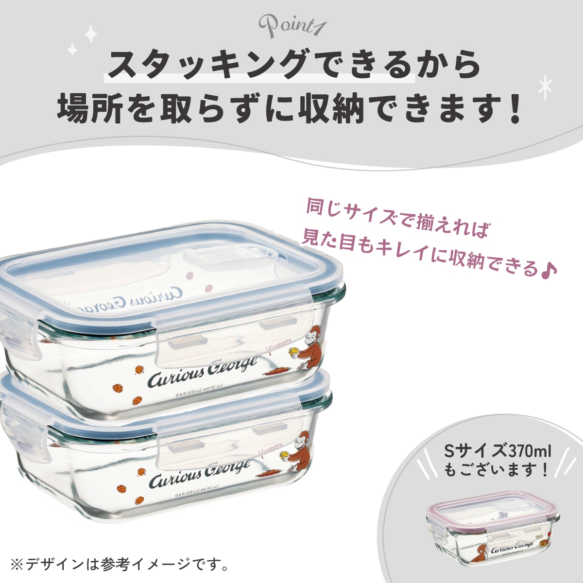 耐熱ガラス 容器 650ml 保存容器 ガラス 密閉 おしゃれ 耐熱容器 食洗