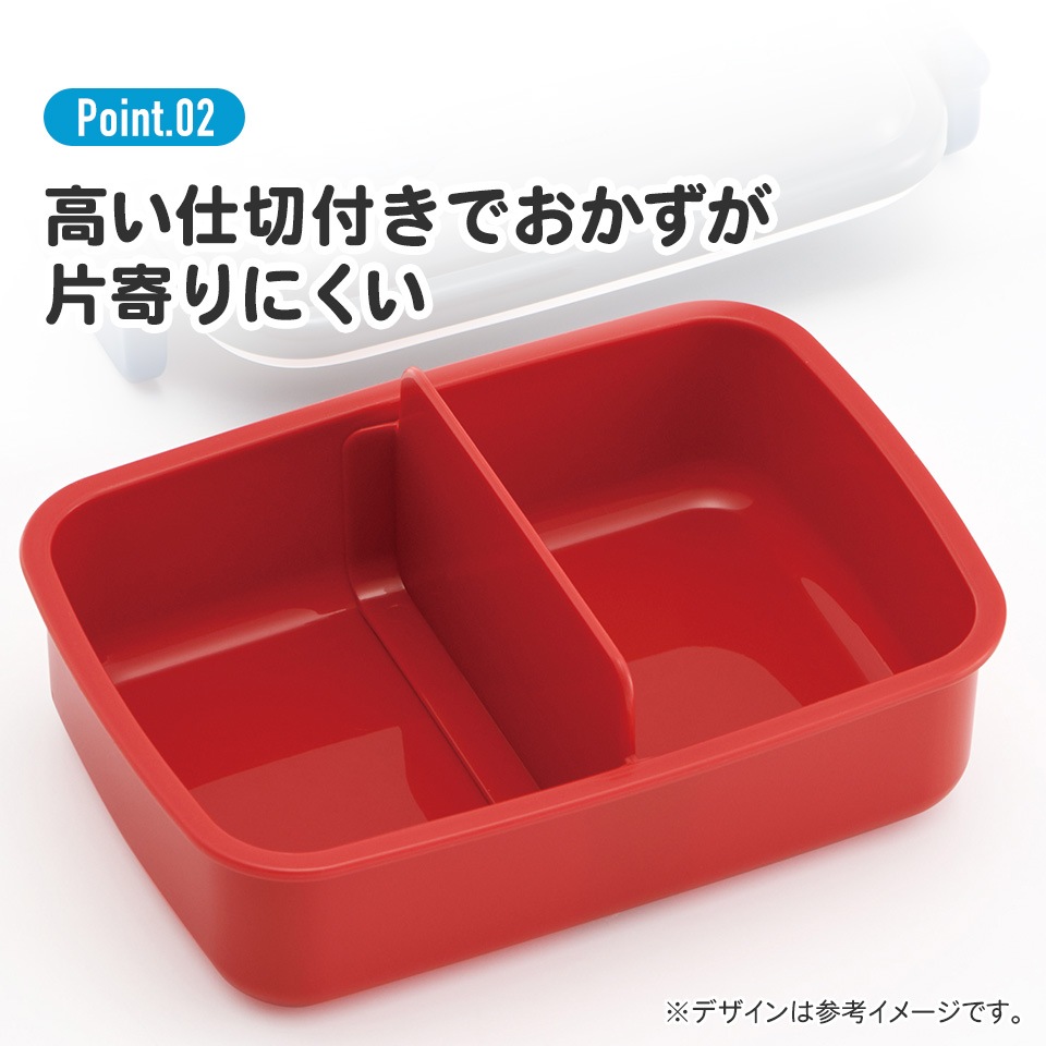 業務用弁当箱　１９個 抗菌ふわっとフタタイトランチボックス 1段