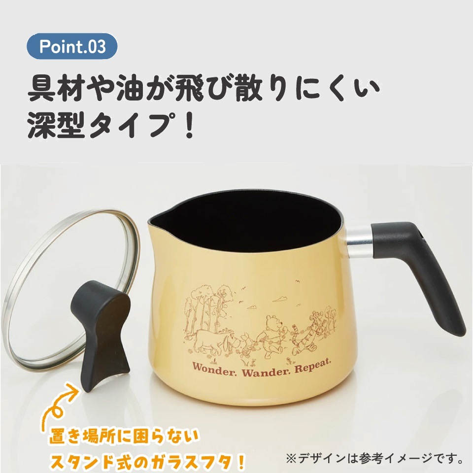 master-piece - カフー　ホットトイズ　サノス　中古　美品 master-piece - カフー様専用 ホットトイズ サノス 中古 美品の